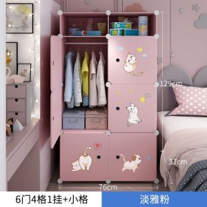 Closet Cupboard Wardrobe For Clothes Clothes Cabinet For Clothes Wardrobe Cabinet Clothes Modern Storage Fantastic Small Cabinet for Rental Rooms 衣柜 衣橱
