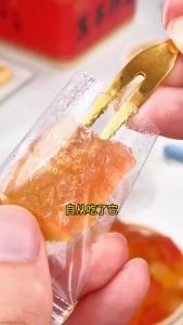 蜜柚果干柚子干柚皮糖甘爽生津开胃 Honey Grapefruit Dried