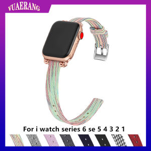 VUAERANG Canvas Bracelet with Metal Head compatible for Apple Watch SE 6 5 4 3 2 1 40mm 44mm Band Slim Thin for i Watch 38mm 42mm