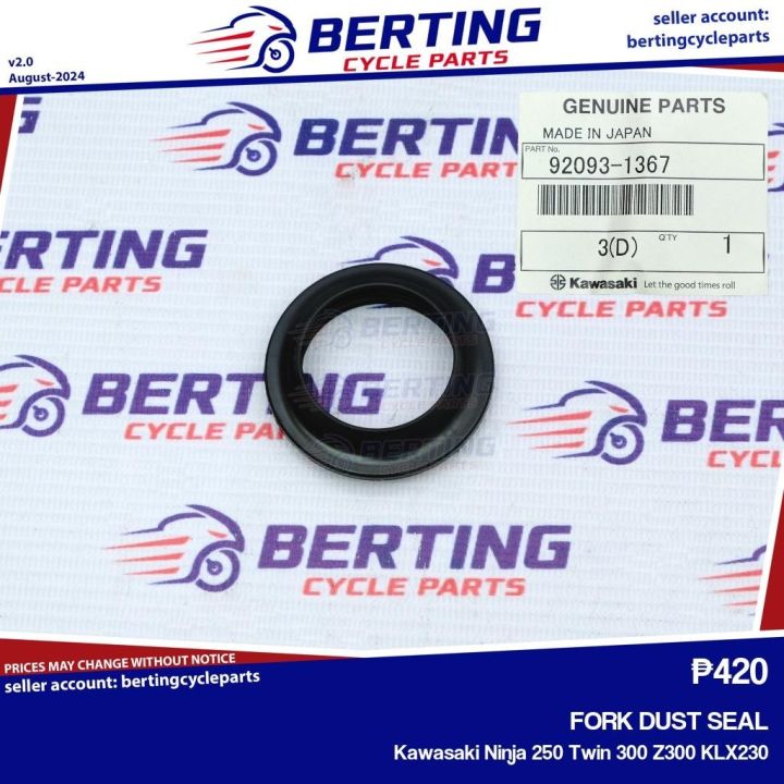 FORK DUST SEAL Kawasaki Ninja 250 Twin 300 Z300 KLX230