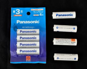 Pin sạc Panasonic Eneloop BK-3MCDK/4H Thế Hệ 5  2000Mah Chu Kỳ 2100 lần sạc Hàng Nội Địa Nhật Bản