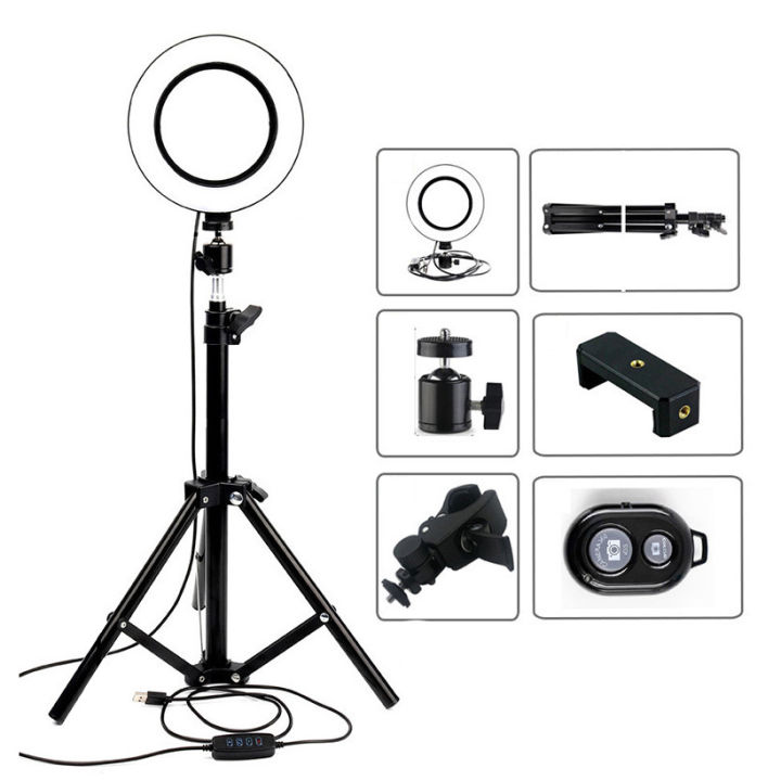 16 CM Professional Ring Light with 68 CM Tripod and Other