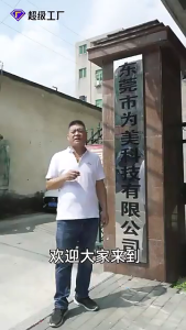 Hộp lưu trữ thu nhỏ thanh lịch với kết thúc vải bố bền vững được thiết kế cho những người đam mê lối sống chất lượng