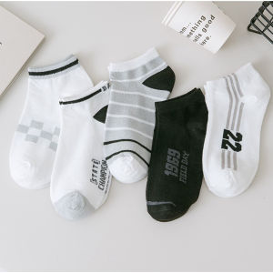 MPKS117 Kaos Kaki Pendek Wanita Monokrom Ankle Socks Semata Kaki Hitam Putih Random 5 Pcs