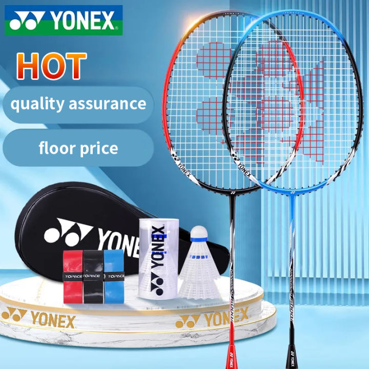 YONEX badminton double racket is light in weight. (Random design