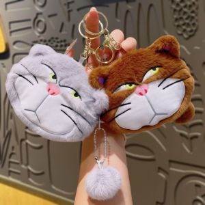 Internet-famous Lucifer Plush Coin Purse & Keychain Pendant - Cartoon-style Creative Storage Bag Couple-friendly Backpack Charm