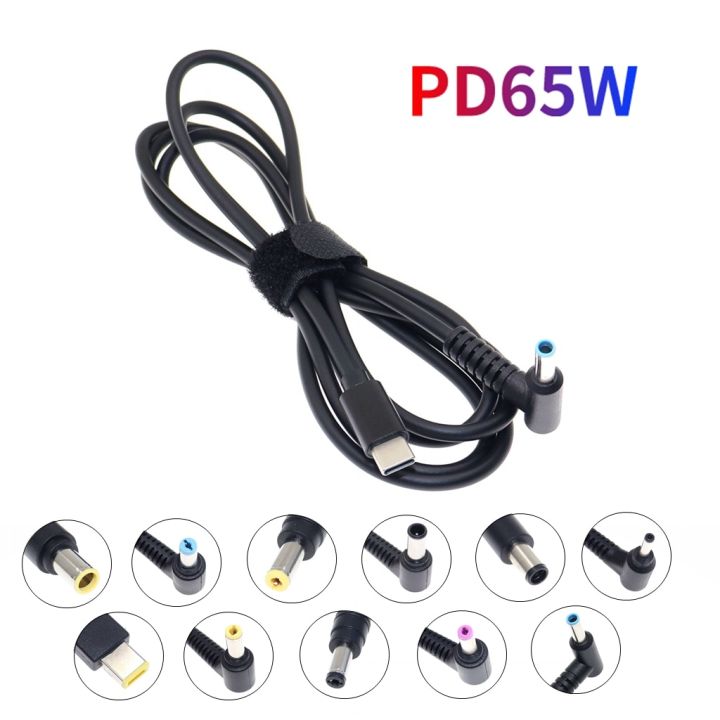 USB-C PD Charger Power Cable For Lenovo Yoga 700, 900, Yoga 3, 4 Pro - 65W, 1.5M, Black