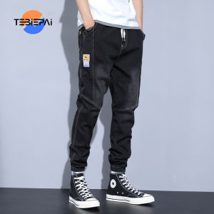 Mens Light-colored Jeans 2024 New Loose-legged Pants Overalls Harem Cropped Pants Trendy Casual Pants