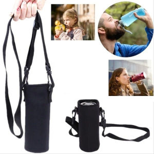 550/1000ml Water Bottle Cover Bag Heat Insulation and Preservation Bottle Cover Portable Outdoor Travel Cup Holder Pouch with Strap