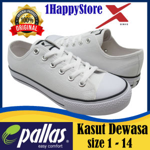 PALLAS X SERIES PX37204W WHITE School Shoe New Arrival 全新白色校鞋 Kasut sekolah putih kasuk baru