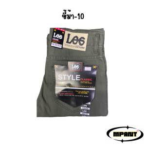 กางเกงทรงกระบอกชาย ชิโนผ้าสี ไม่ยืด เป้าซิป กางเกงทำงาน L107 ผ้าสี ผ้าไม่ยืด สีไม่ตก เอว28-44