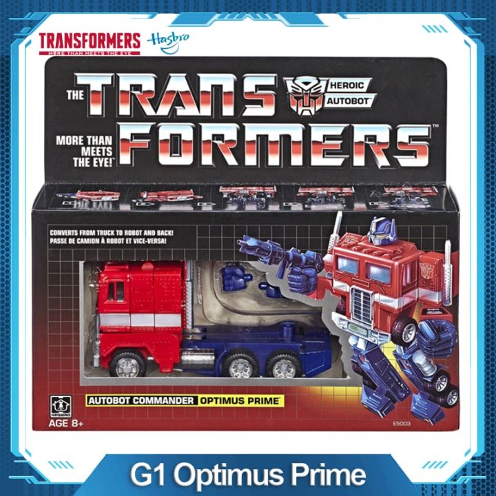 100% ORIGINAL】Hasbro Transformers Optimus Prime Vintage G1