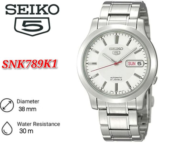 Seiko Automatic Watch Seiko Men's Snk789 Seiko Seiko
