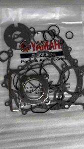Paking packing perpak Jupiter mx new full set