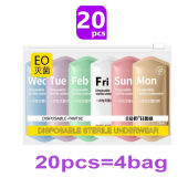 Disposable Panties Ladies Sterile Cotton Underwear Travel Business Trip Shorts Portable Pregnant Women Mid-Waist Disposable panties No See Through Underwear