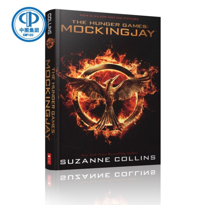 The Hunger Games 3: Mockingjay MTI | Lazada.co.th
