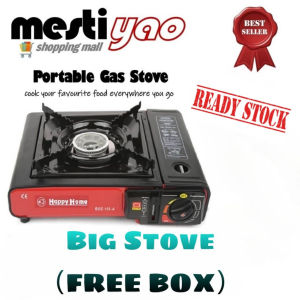 Portable Steamboat Gas Stove 1 Burner with 1 Hob/Dapur Gas Steamboat