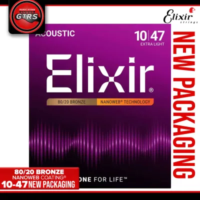 Elixir Acoustic 80/20 Bronze Acoustic Guitar Strings with NANOWEB Coating