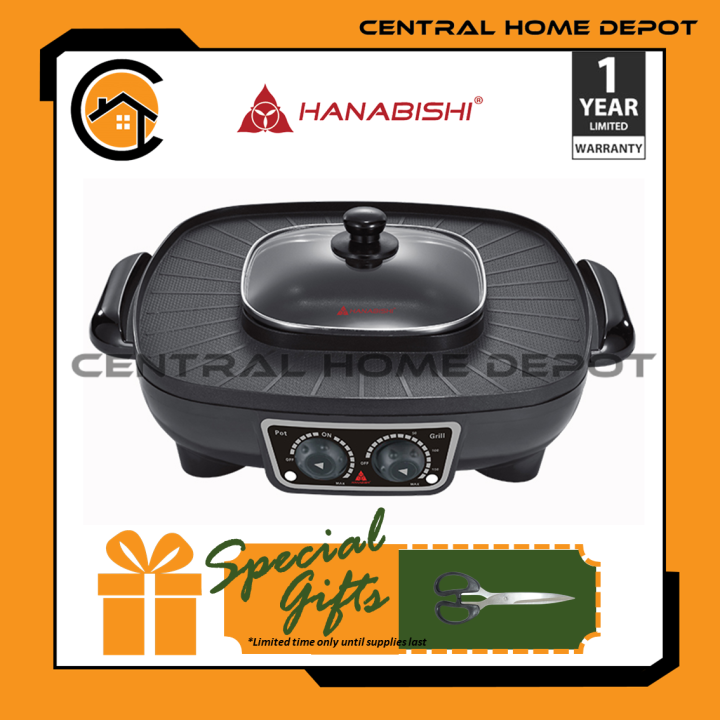 Hanabishi Hotpot BBQ Griller 100 / HHOTPOTBBQ 100 Lazada PH