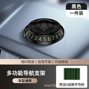 【Hàng có sẵn】Giá đỡ điều hướng Giá để điện thoại xe ô tô giá đỡ bảng điều khiển ô tô xoay được Giá giữ điện thoại biển báo nơi đậu xe trang trí ô tô hộp giữa giá để điện thoại