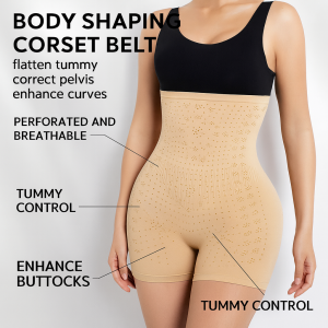 Shapewear Panties Anti-counterfeiting Antimicrobial Corset Non-restrictive Private Parts Comfort