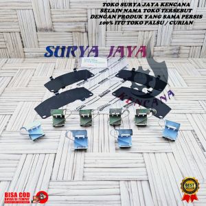 PLAT KAMPAS REM CAKRAM TOYOTA INOVA REBORN