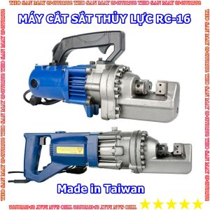 Máy cắt sắt cắt cốt thép thủy lực Đài Loan RC-16 ( 16mm ) - Bảo hành Toàn Quốc 12 tháng - Thợ Săn Máy Ngon