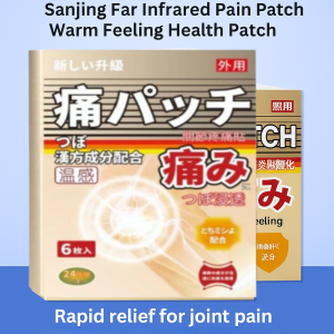 Mitsui Far Infrared Pain Relief Patch Fast Acting Shoulder Hand Waist Leg Knee Joint Patch Blood Circulation And Dampness Removal Warming Patch