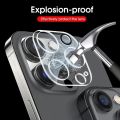 ฟิล์ม สําหรับ iPhone 16 Pro Max i16 ฟิล์มกระจกนิรภัยกันรอยเลนส์กล้อง ด้านหลัง แบบใส บางพิเศษ สําหรับ iPhone 16 Plus i16promax i16 ฟิล์ม. 