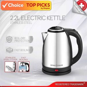 New Arrival DiscountSwiss Thomas Fast Boiling 304 Stainless Steel Electric Kettle 2.2L