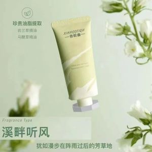 Xiangfeiqu Hand Cream สำหรับนักเรียนในฤดูใบไม้ร่วงและฤดูหนาว ป้องกันการแตกร้าว ป้องกันความแห้งกร้าน ให้ความชุ่มชื้น ให้ความชุ่มชื้น ไวท์เทนนิ่ง ให้ความชุ่มชื้น ให้ความชุ่มชื้น และกลิ่นหอมติดทนนาน