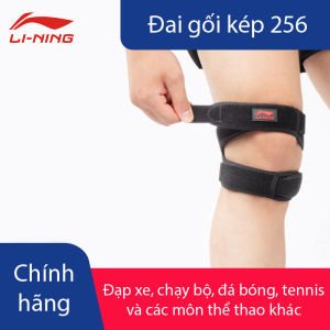 Đai Gối LI-NING Bảo Vệ Xương Bánh Chè Và Đầu Gối Bó Gối Thể Thao LI-NING 1 Chiếc Bảo Vệ Gối LI-NING