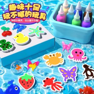 Magic Water Elf Toys New Magic Childrens Toys Childrens Day Gift Boys and Girls Handmade DIY Making Educational Toys