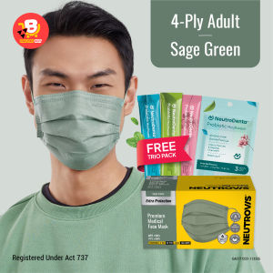 [Buy 1 FREE 1] Neutrovis 4-Ply Premium Medical Face Mask 50s - Sage Green (FREE Mouthwash)