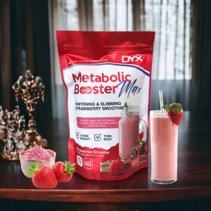 Metabolic Booster Max X5 Whitening For Firm Body Bright White Skin