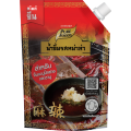 Purefoods : น้ำจิ้ม รสหม่าล่า น้ำจิ้ม หม่าล่า น้ำจิ้มรสหม่าล่า ซอส ซอสหม่าล่า น้ำจิ้มชาบู น้ำจิ้มปิ้งย่าง น้ำจิ้มสุกี้ แบบถุงจุก ตราเพียวฟู้ดส์ ขนาด 150 กรัม พร้อมส่ง. 