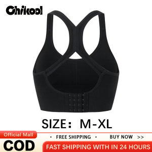 CHIKOOL New Style Sports Bra For Women Shockproof Running And Anti-Sagging Bra Beautiful Back Bra No Steel Ring Yoga Tube Top Vest For Women