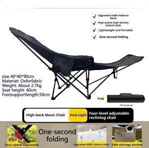 Camping folding chair foldable Outdoor reclining camping chair with foot rest outdoor sleeping chair