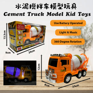 Cement Truck And Crane Truck With Music And Light Model Kid Toys 水泥搅拌车与起重车模型玩具 *READY STOCK*