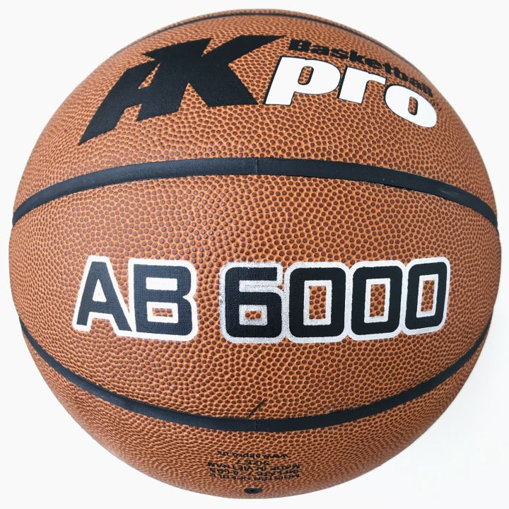 Bóng Rổ AKPro AB 6000 | Lazada.vn