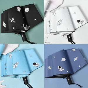 เสื้อกันฝน เคลือบคอมโพสิต นักบินอวกาศ ร่มกันฝน ฝนหรือแดดออก ป้องกันแสงแดด รังสียูวี กันน้ำ