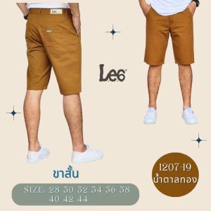 **new**กางเกงสามส่วน กางเกงผู้ชาย กางเกงขาสั้นผู้ชาย ผ้านุ่ม สวมใส่สบาย สีไม่ตก（28-38）