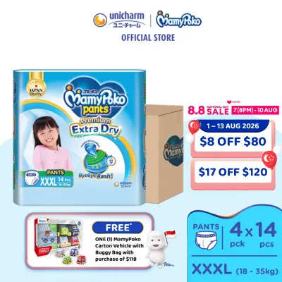 MamyPoko Extra Dry Pants Girl Baby Diapers XXXL 14pcs x 4 Packs (18 - 35kg) [Carton]