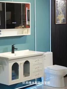 Urban Echo Bathroom Vanity Cabinet Set French Style Oaken Mirror Cabinet