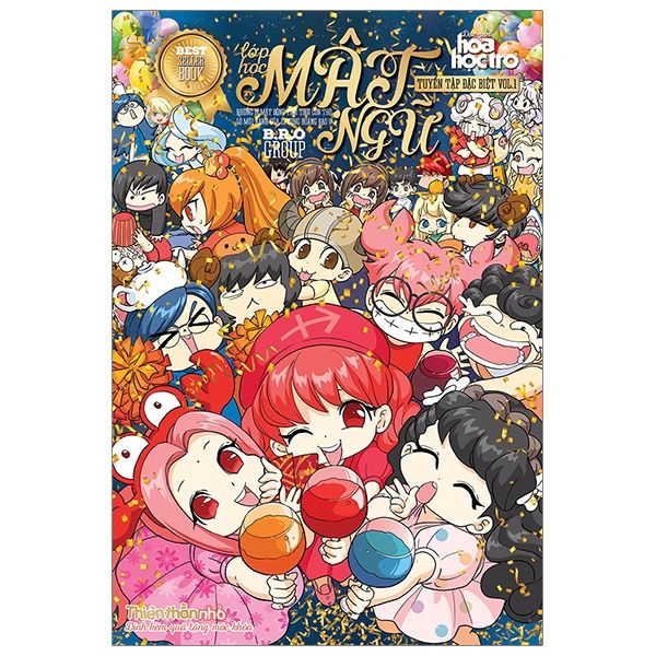 Lớp Học Mật Ngữ - Tuyển Tập Đặc Biệt Vol.1