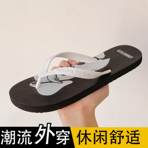 Aqrau ✨ใหม่ล่าสุด✨รองเท้าแตะพื้นหนาสำหรับผู้ชาย ทรงสวมสบาย สไตล์เกาหลี ใส่ไปทำงานได้ รองเท้าแตะแบบสวมสบายสำหรับฤดูร้อนปี 2025 รองเท้าแตะลายการ์ตูนกันลื่น