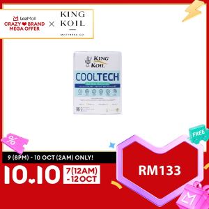 King Koil Cooltech Mattress Protector