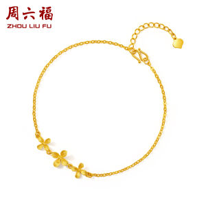 ZHOU LIU FU 周六福 999 24K Gold Flower Bracelet with Blessing Flora Charm 16+3cm 3 Flowers Solid Gold Jewellery Gift(A0711672)