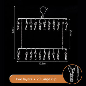 Stainless steel folding multi-clip underwear and socks drying rack Stainless steel clip clothes drying rack windproof hanger