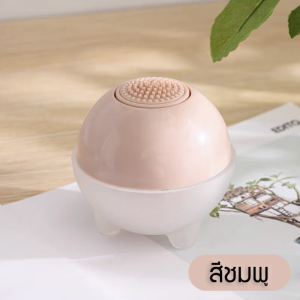 BABYPET แปรงหวีขนสัตวืเลี้ยงทรงกลม สำหรับแปรงขนสัตว์เลี้ยง